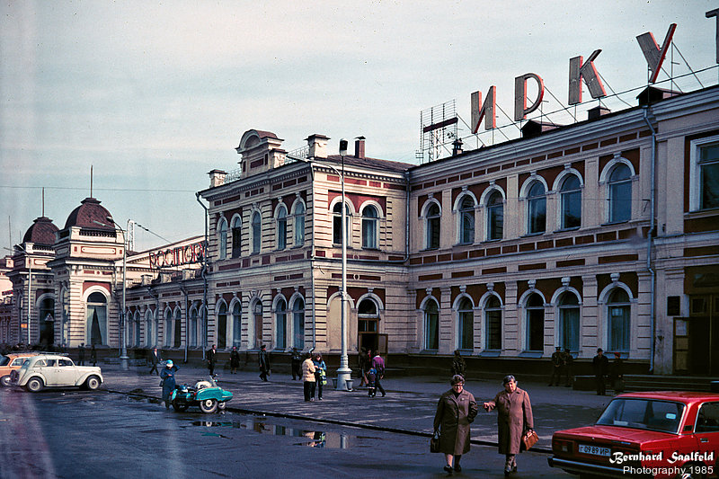 Bernhard Saalfeld - Bahnhof Irkutsk 1985